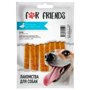 Лакомство For Friends для собак Полоски из мяса утки,50 гр.
