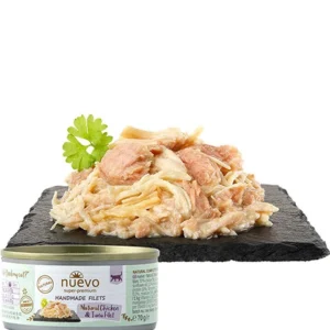 Kонсервы NUEVO для кошек с филе курицы и тунца 70 г.