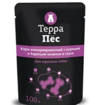 Консервы Терра Пёс для собак с курицей и бараньей печенью в соусе, 100 г