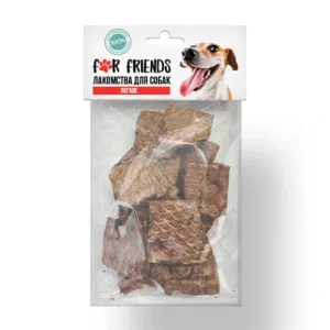 Лакомство для собак For Friends Лёгкое, 50 гр