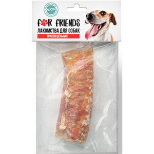 Лакомство для собак For Friends Трахея цельная, 40 гр