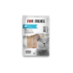 Лакомство For Friends для кошек Дольки из макрели, 50гр