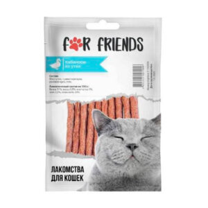 Лакомство For Friends для кошек Кабаносы из утки, 50гр