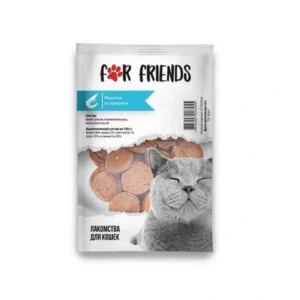Лакомство For Friends для кошек Монетки из креветки, 50гр