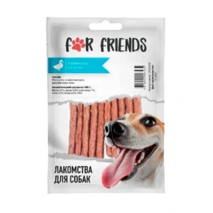 Лакомство For Friends для собак Кабаносы из утки, 50гр