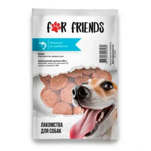 Лакомство For Friends для собак Монетки из креветки, 50гр